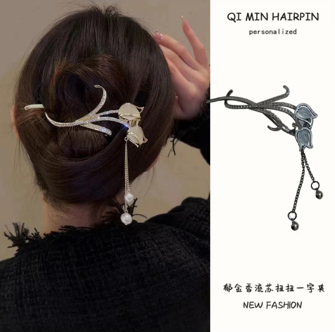 郁金香流苏懒人一字气质扭扭夹