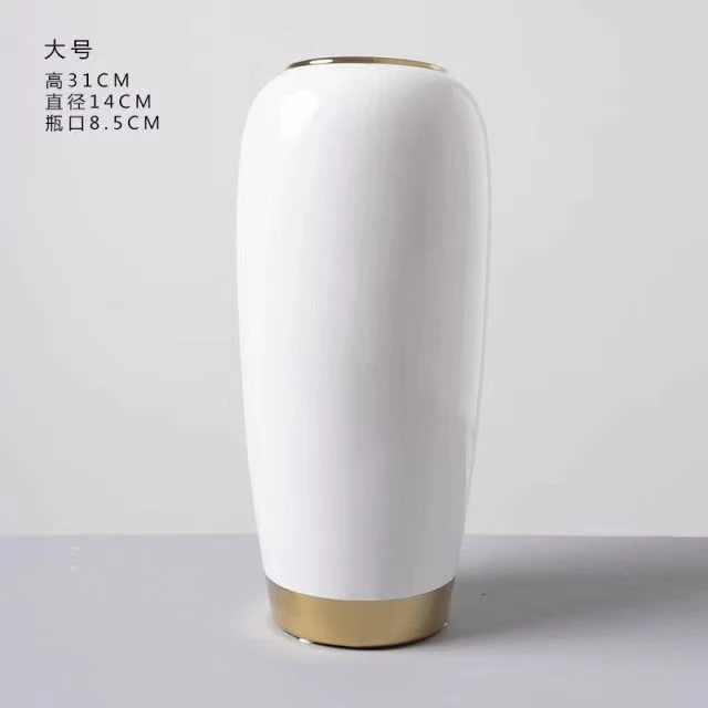 陶瓷花瓶摆件现代简约客厅干花插花器欧式家居软装饰品雪柳插花