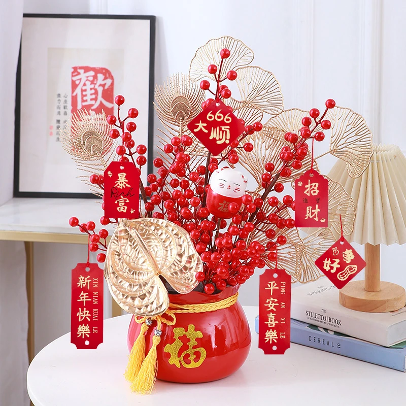 金掌喜乐猫福桶发财果红浆果仿真花假花摆设客厅餐桌装饰艺摆件