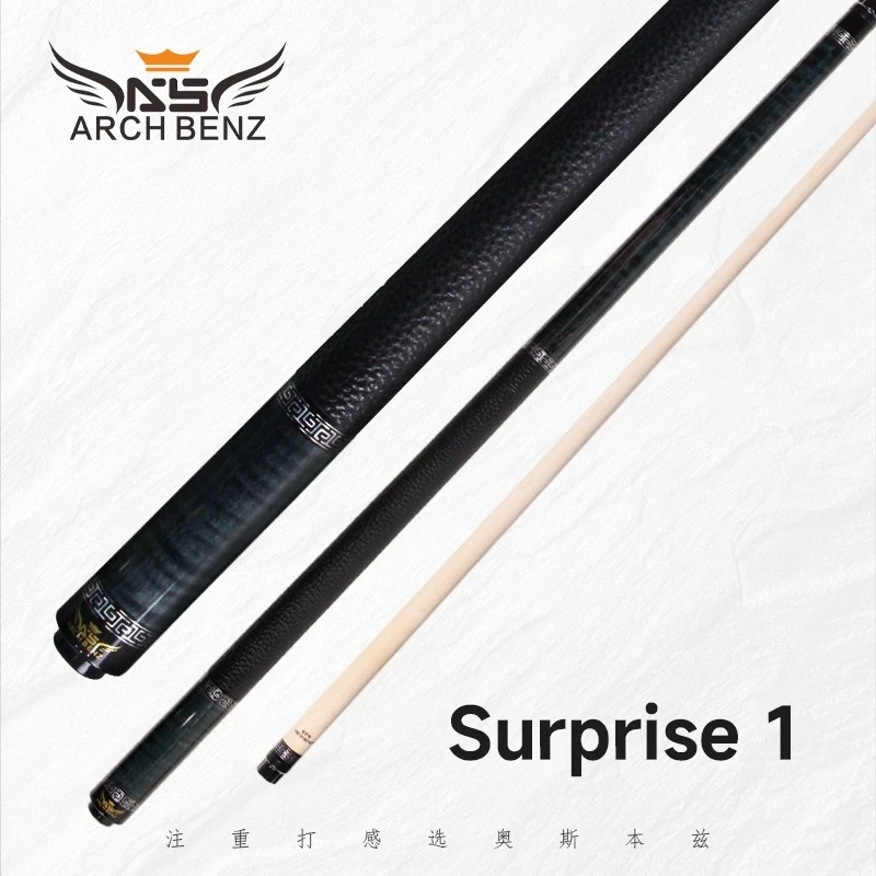奥斯本兹台球杆惊喜系列大头杆九球杆顺丰包邮正品保证