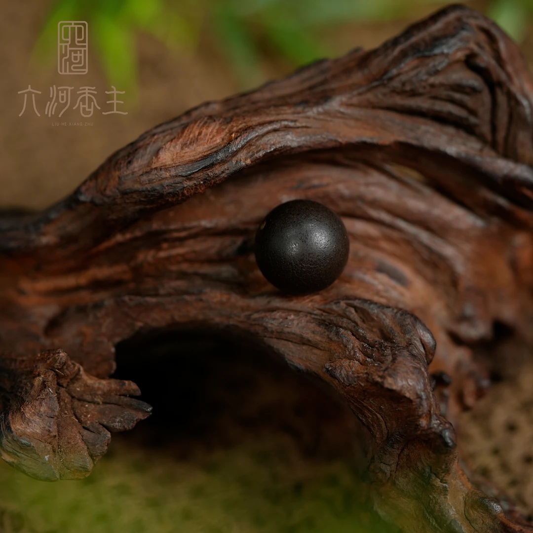 【单珠高阶苏合香1.9】香粉古法制成合香珠合香丸非遗手工