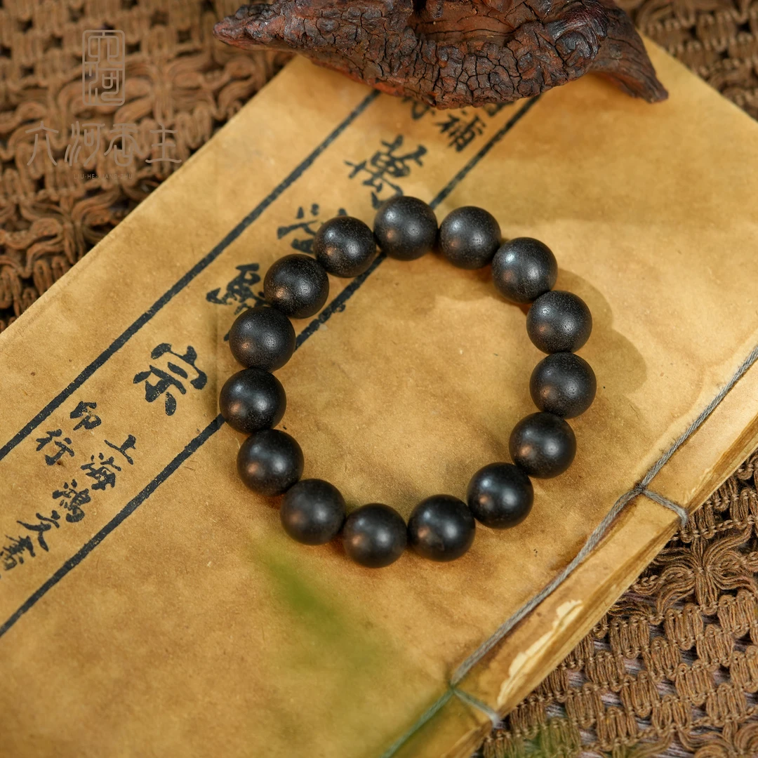 【收藏级红土龙涎香】益肾行气活血天然香粉非遗手工制作合香珠单圈