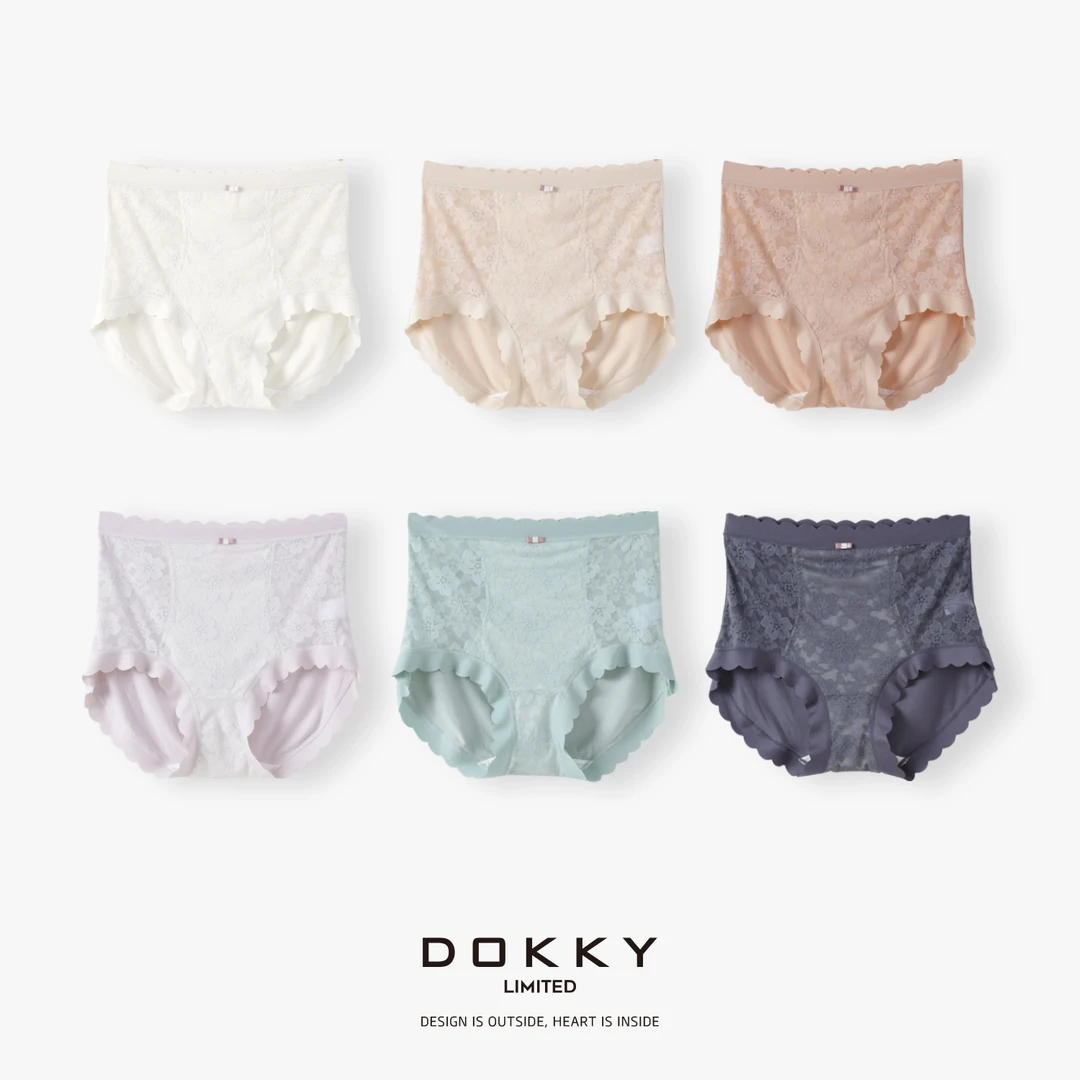 【花漾邂逅】DOKKY高定蕾丝.抗菌透气.0压不勒肉|高腰无痕塑形内裤