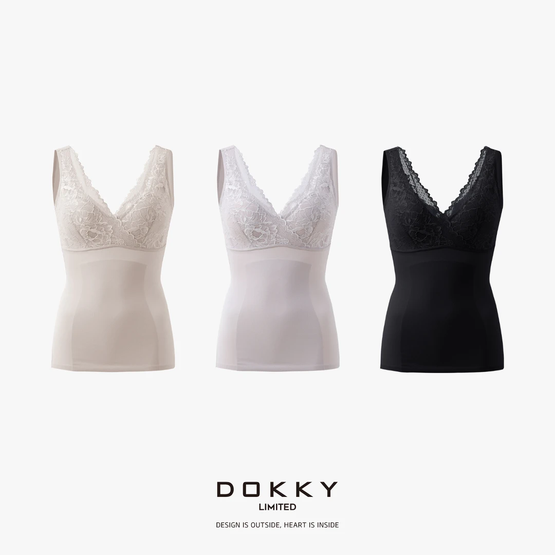 【限量尖货·魔力S曲线·紫标】DOKKY强压塑形托胸挺背|V领蕾丝塑身衣