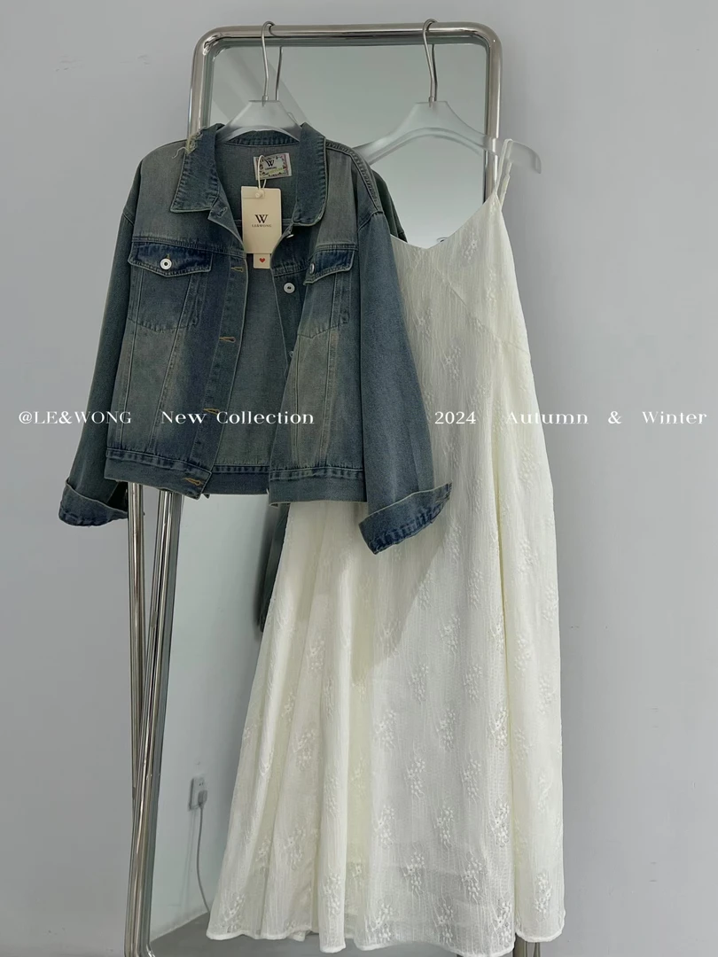 （年底清仓处理）NO退No换，价格已改，喜欢去拍，牛仔外套+长裙两件套