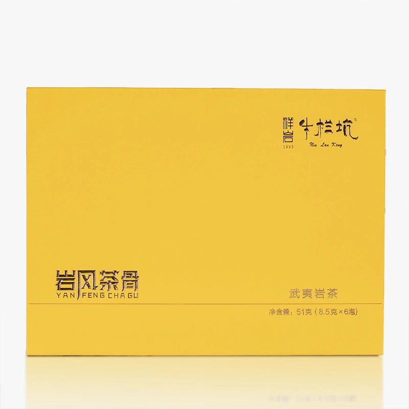 niulankeng/牛栏坑祥岩牛栏坑【岩风茶骨】51g荒野高枞