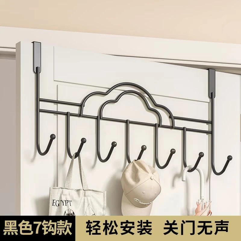 家用门后挂钩免打孔门上挂衣架壁挂卧室排钩衣服收纳置物架挂衣钩
