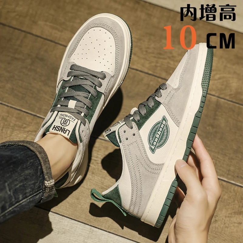 2024新款内增高10cm男鞋子男士运动防臭软皮休闲板鞋潮鞋百搭白鞋