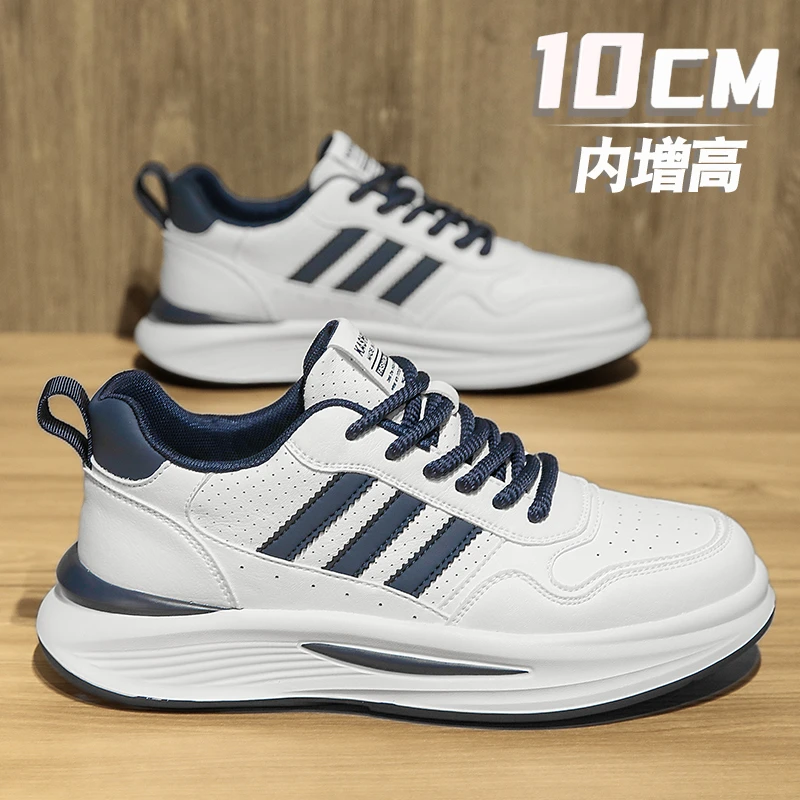 2024新款男士内增高10cm男鞋韩版百搭网红潮流休闲板鞋时尚小白鞋