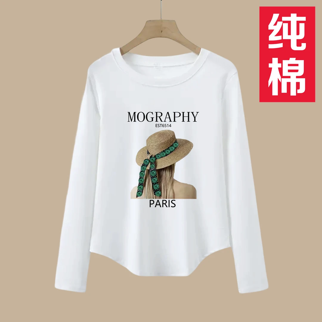 品质新款春秋内搭打底衫显瘦长袖棉T恤女减龄百搭外穿上衣服