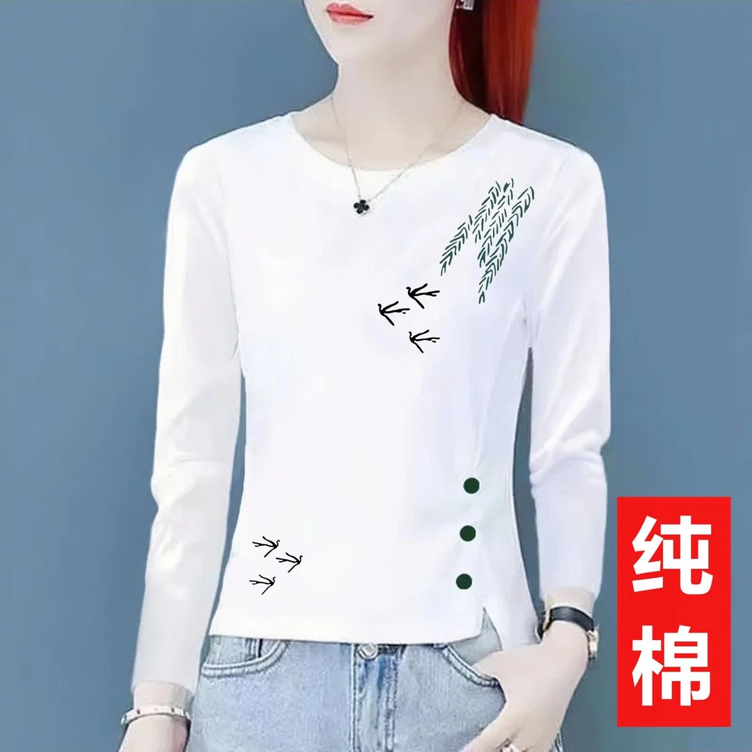品质棉白色长袖T恤女装春秋季时尚新款小个子短款高腰不规则上衣