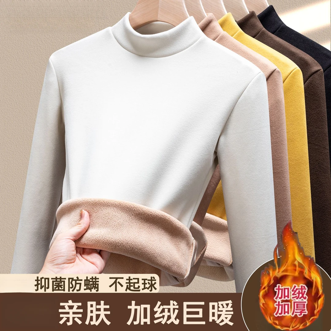 新款加绒半高领德绒加绒打底衫女士秋冬季内搭加厚保暖上衣