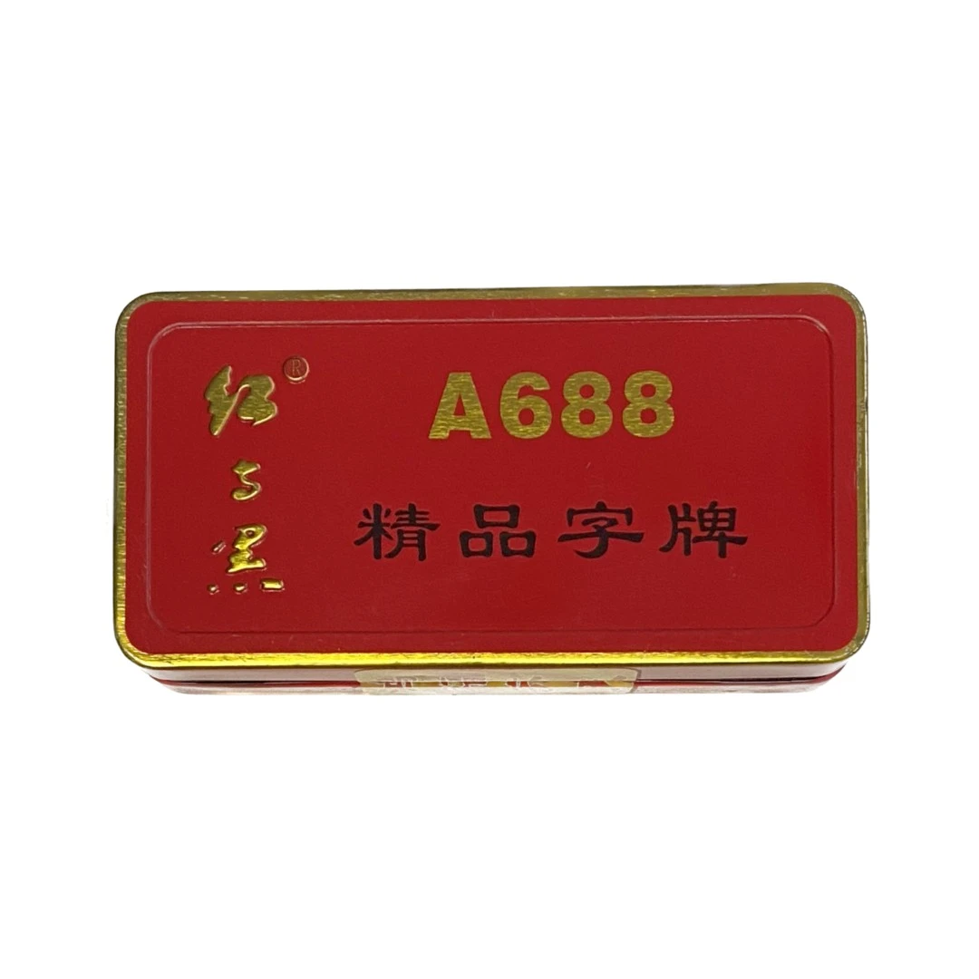 红与黑A688湖南常德字牌二七十贰柒拾纸牌字牌跑付批发