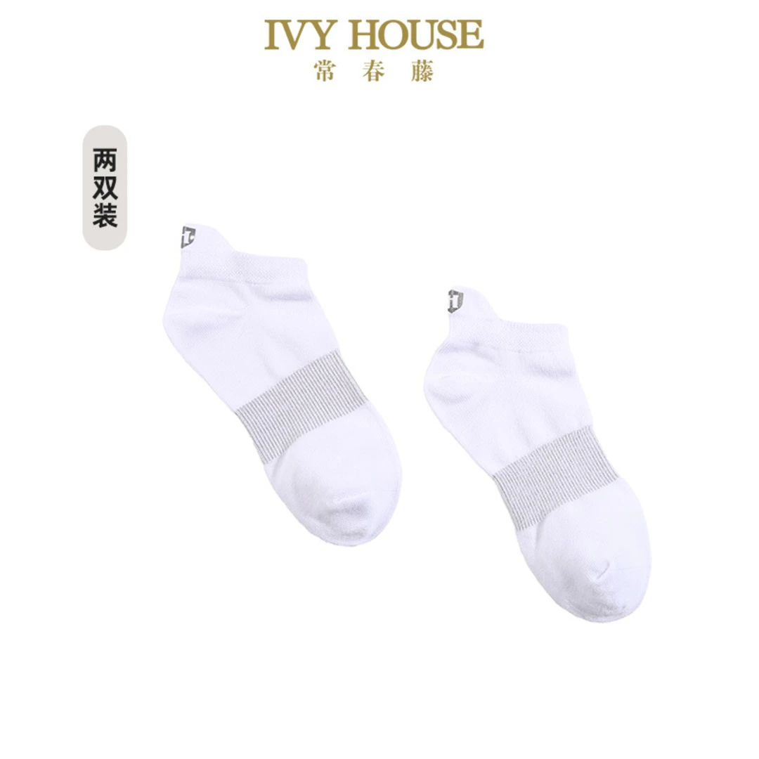 IVY HOUSE常春藤儿童装男女童袜子2023秋新款 休闲针织短袜两双装