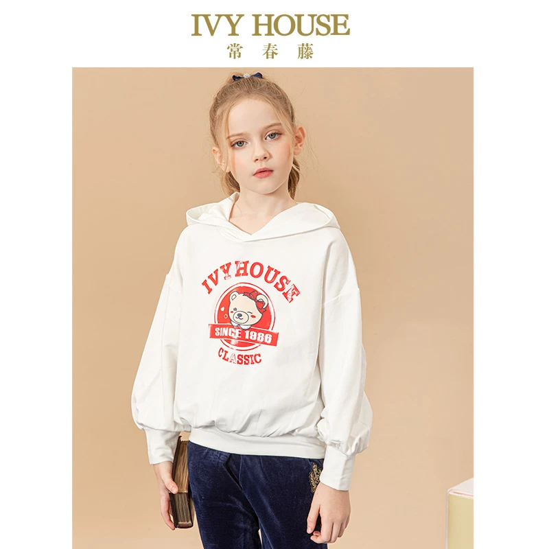 IVY HOUSE常春藤童装女童春秋新款 连帽卫衣卡通熊图案休闲百搭