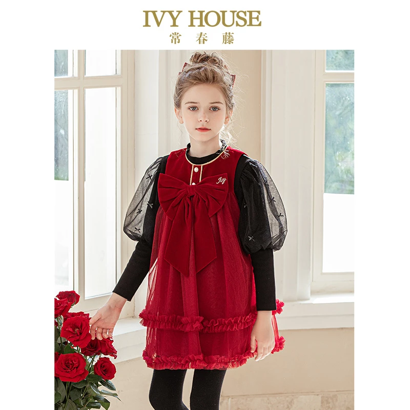 IVY HOUSE常春藤童装女童打底衫秋季新款 公主袖半高领上衣