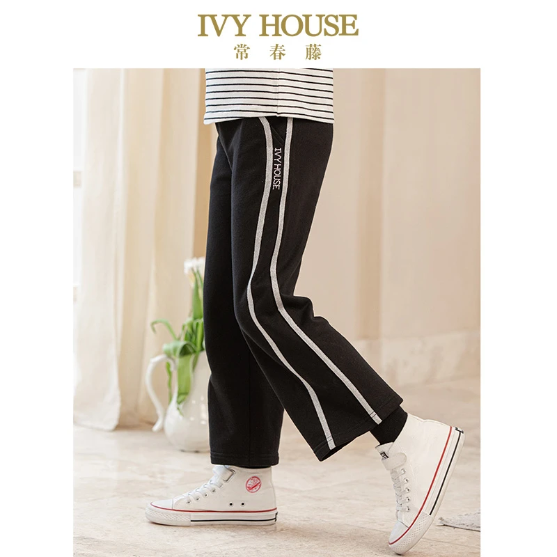 IVY HOUSE常春藤儿童装女童长裤 2023秋季新款 时尚高腰阔腿裤