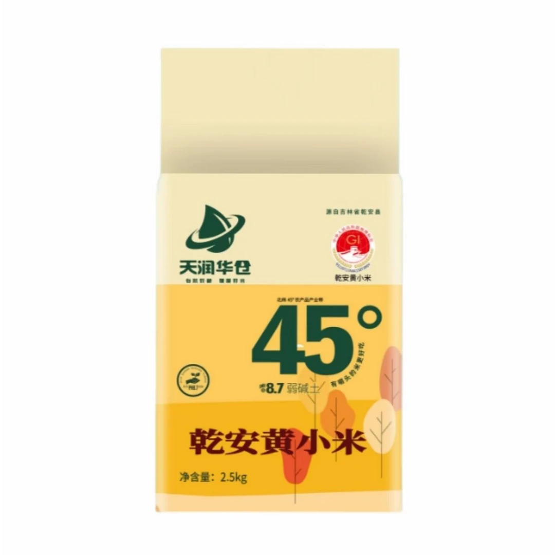 天润华仓45°系列黄小米2.5kg