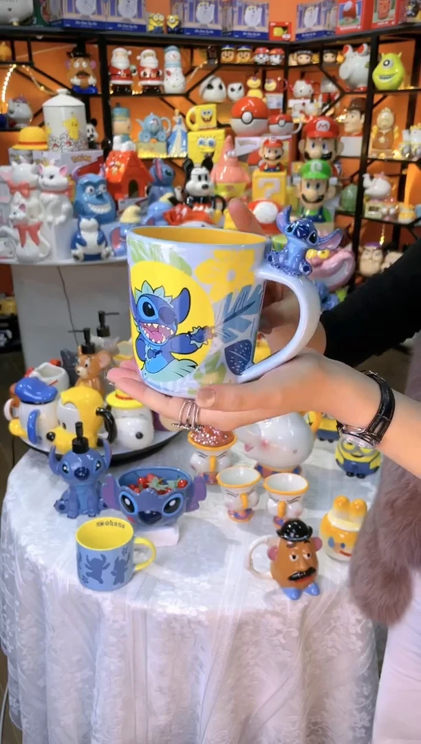 【闪购商品】陶瓷1夏威夷风联名史迪仔