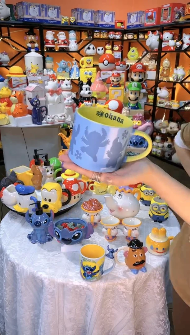 【闪购商品】陶瓷1史迪仔杯子