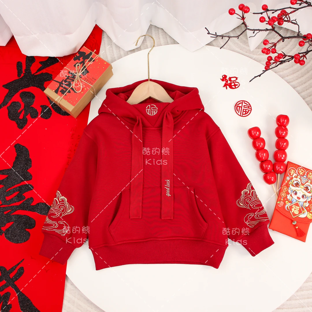 2025冬季男童女童卫衣红色洋气加绒套头年服连帽上衣D3T3-554