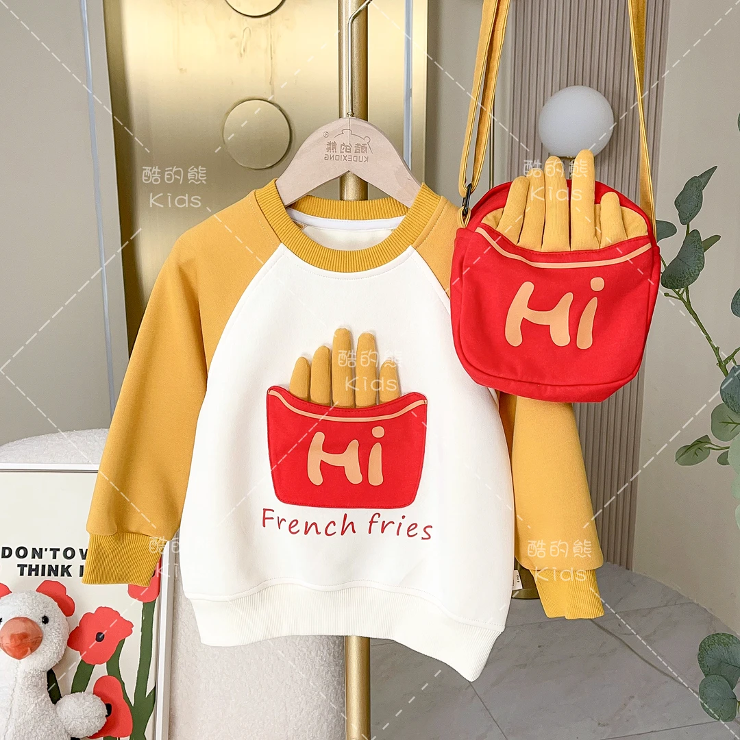 儿童卫衣男童女童2023秋装韩版休闲套头圆领卡通插肩袖上衣D1336