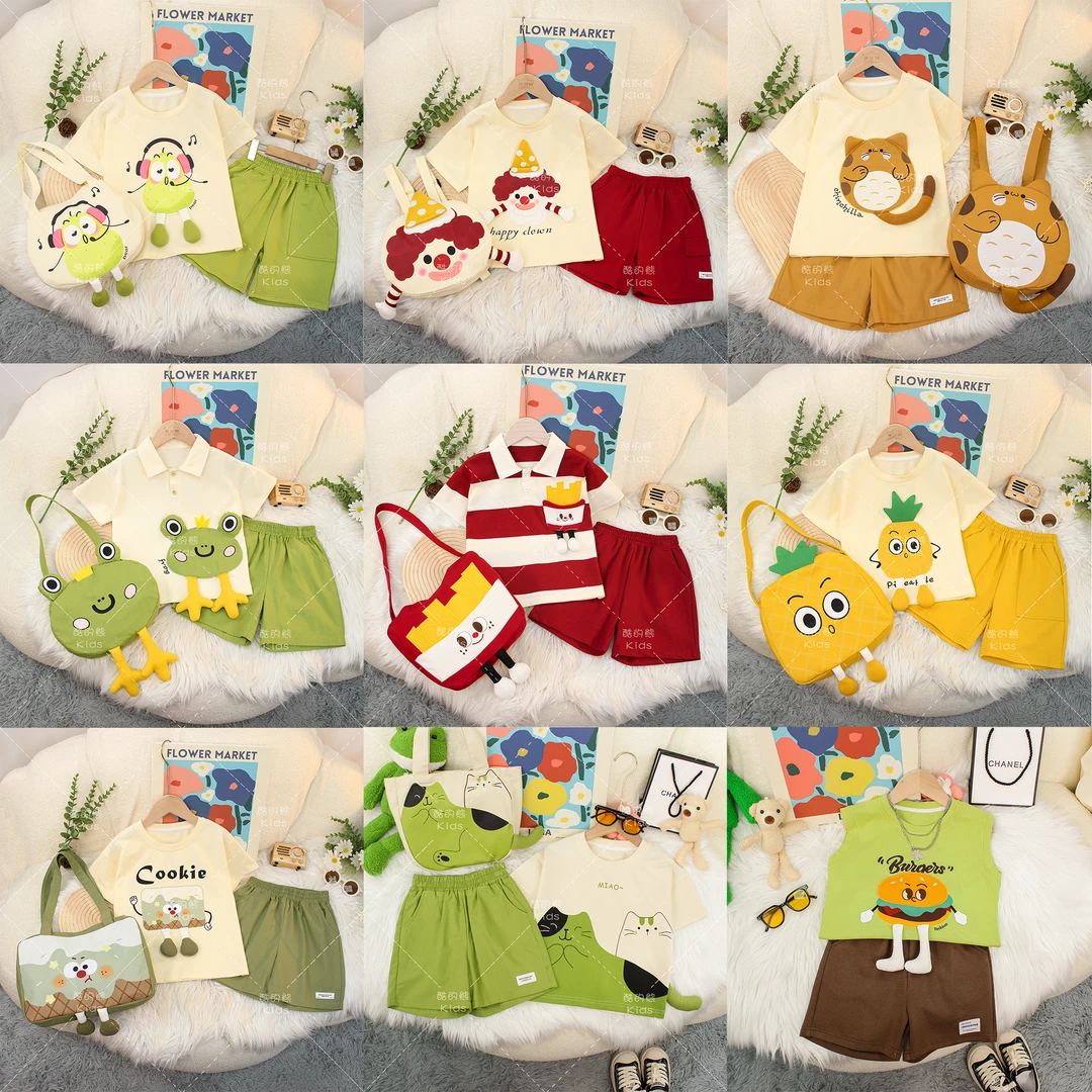 （断码清仓）儿童夏装套装2024年男童女童背心短袖立体洋气两件套