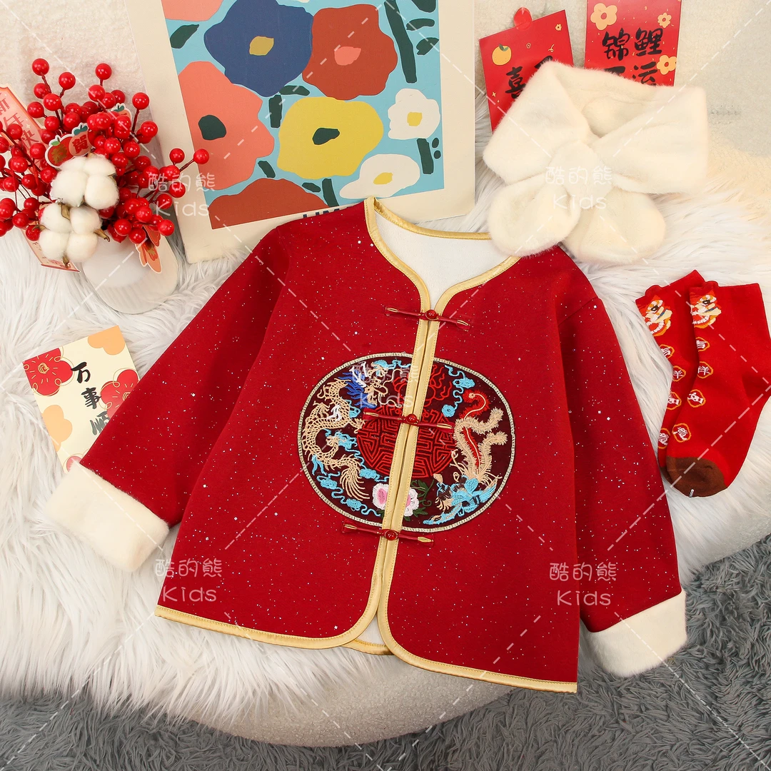 儿童外套男童女童2025冬装中国风保暖防寒喜庆红色年服上衣D2028