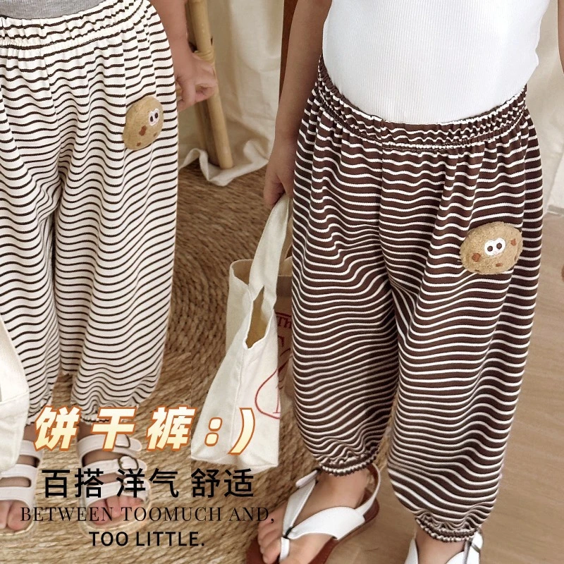 儿童裤子女童洋气舒适百搭宝宝饼干夏季薄款长裤条纹春秋休闲裤