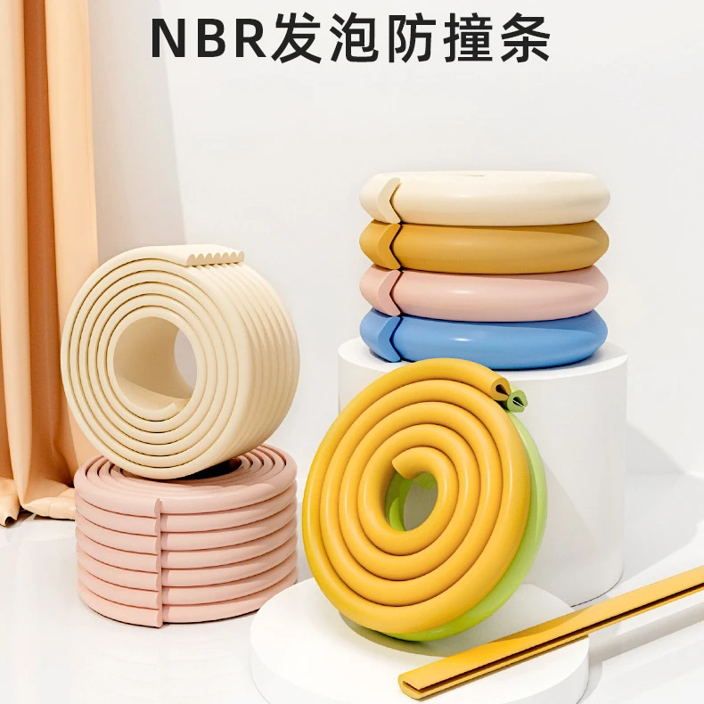 儿童防撞条防护墙角包边宝宝防磕碰墙贴桌角软包墙角保护角条柔软