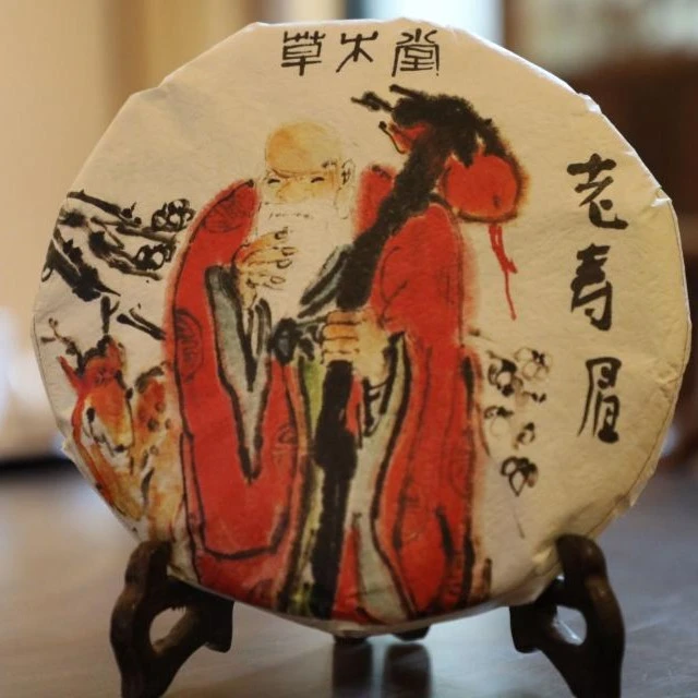 CAOMUTANG  Tea storehouse/草木堂茶仓福鼎12年春老寿眉