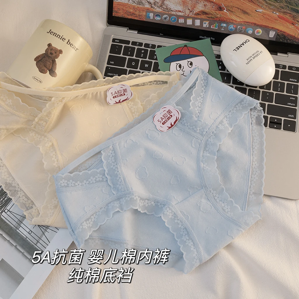 薄款婴儿棉大码女士内裤镂空日系舒适透气性感蕾丝低腰少女三角裤