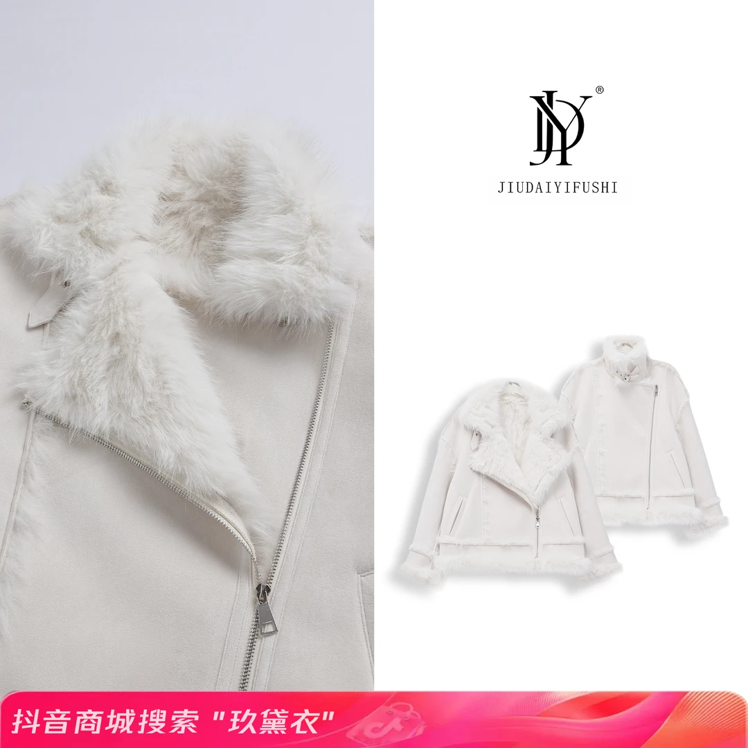 玖黛衣【轻奢贵族】冬款加厚保暖宽版显瘦短外套 WTJ34399