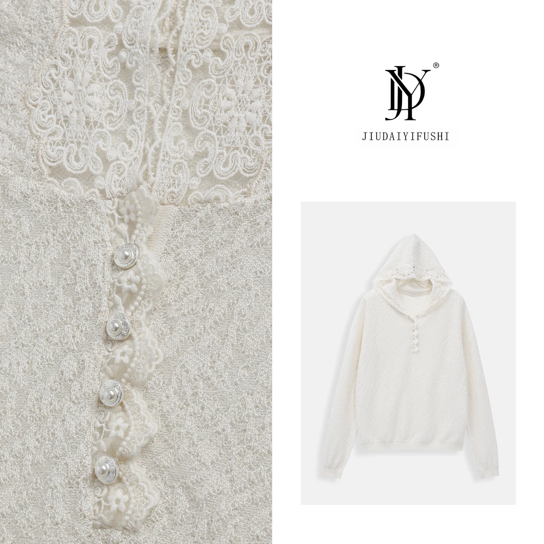 玖黛衣【白风铃】冬款连帽休闲风百搭高级感上衣 XSJ34122
