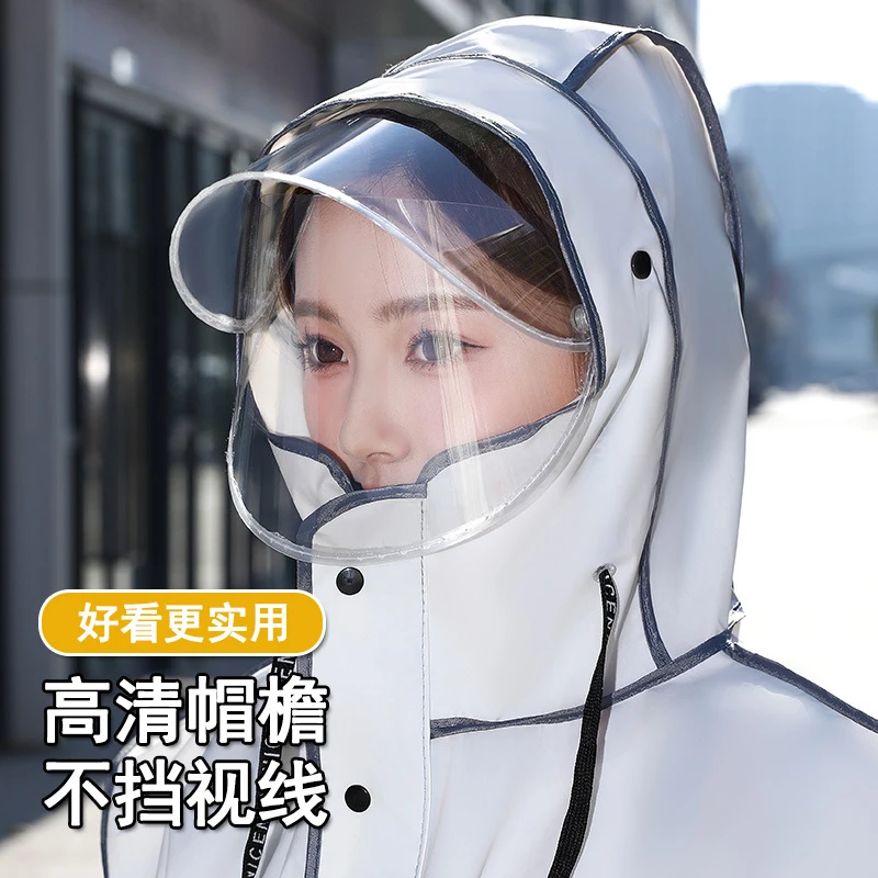 2025年新款成人雨衣电动车长款全身防暴雨男女通用户外雨衣