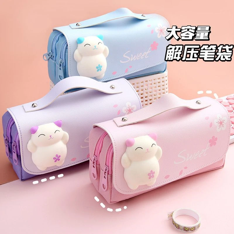减压3D笔袋 可爱解压软萌少女心笔袋大容量女生ins日系文具盒2022