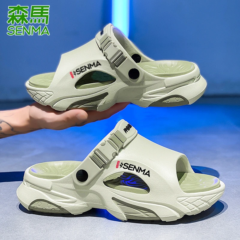 森马踩屎感拖鞋男夏季厚底防滑防臭夏天开车两穿户外沙滩运动凉鞋