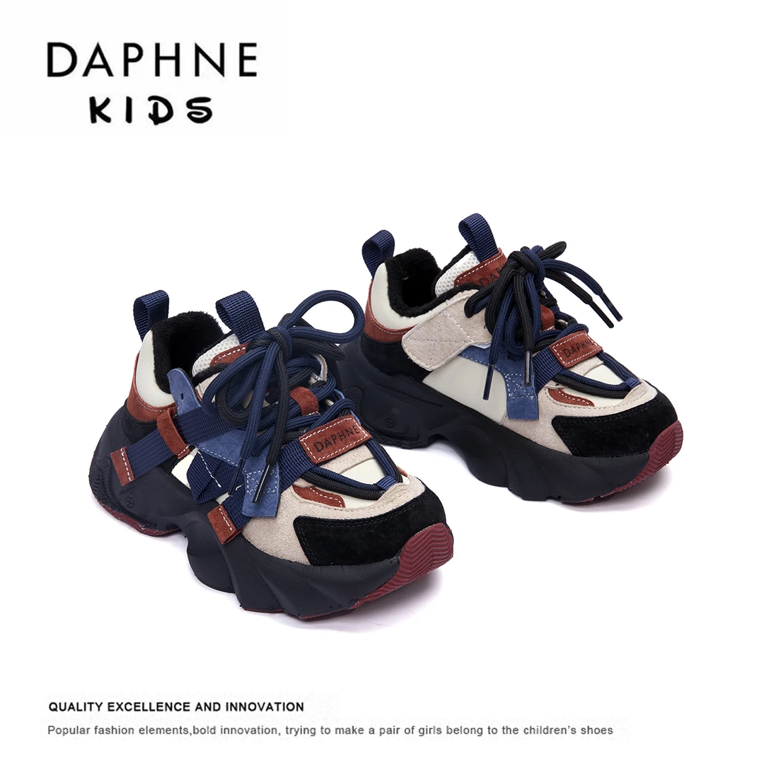 Daphne/达芙妮童鞋秋冬二棉男女童新防滑便舒适绒皮机甲老爹鞋