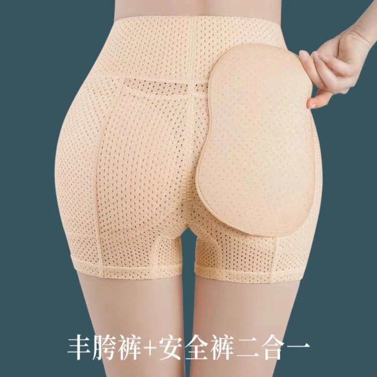丰跨美臀平角安全裤提臀收腹高腰假屁股打底安全裤透气夏季收腹裤
