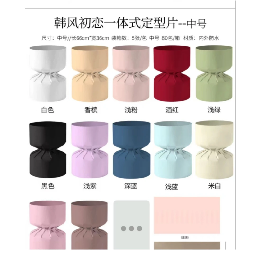 【微花宝】80包网红新款韩风初恋一体式小香风定型片花店包花神