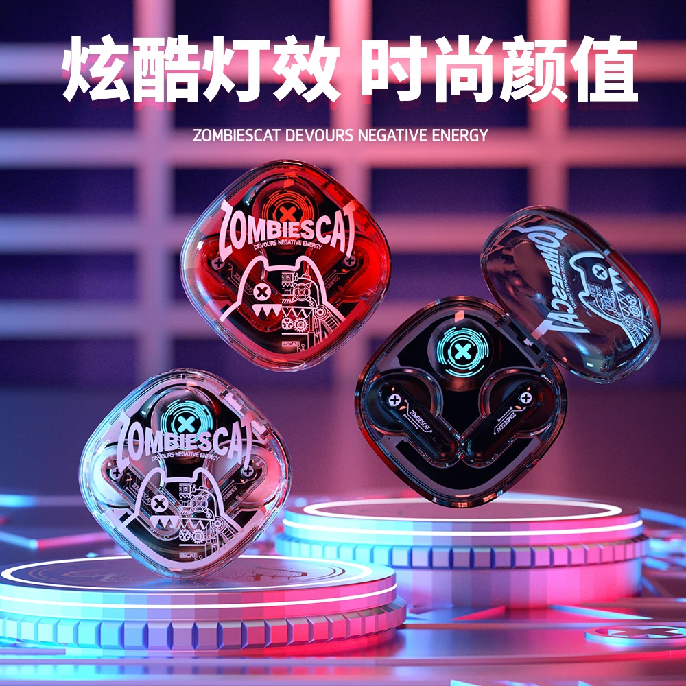 魔鬼猫无线蓝牙耳机IP潮酷游戏电竞灯效时尚HIFI音质适用安卓苹果