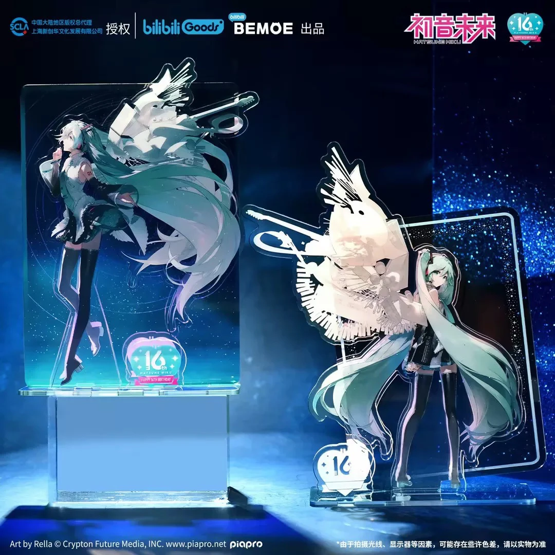 【初音未来】 16TH生日纪念 凝聚未来 回眸款 亚克力立牌