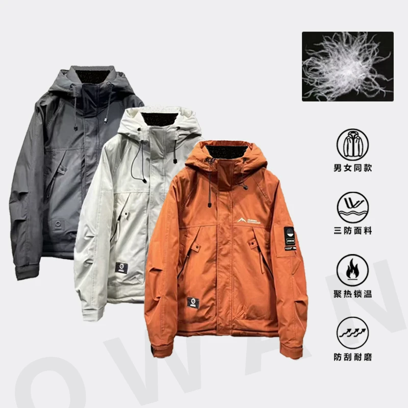 HG【雪窖冰天】新款潮版连帽时尚工装户外极寒百搭外套203