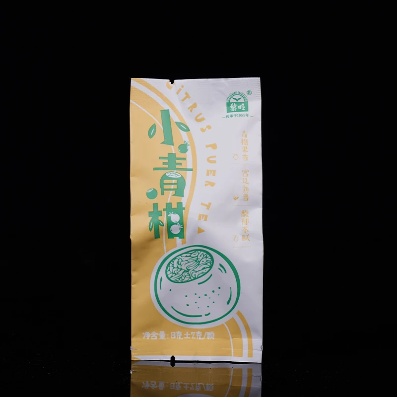 黎明 一颗【陈皮小青柑】广东新会天马柑陈皮普洱茶宫廷熟茶果香