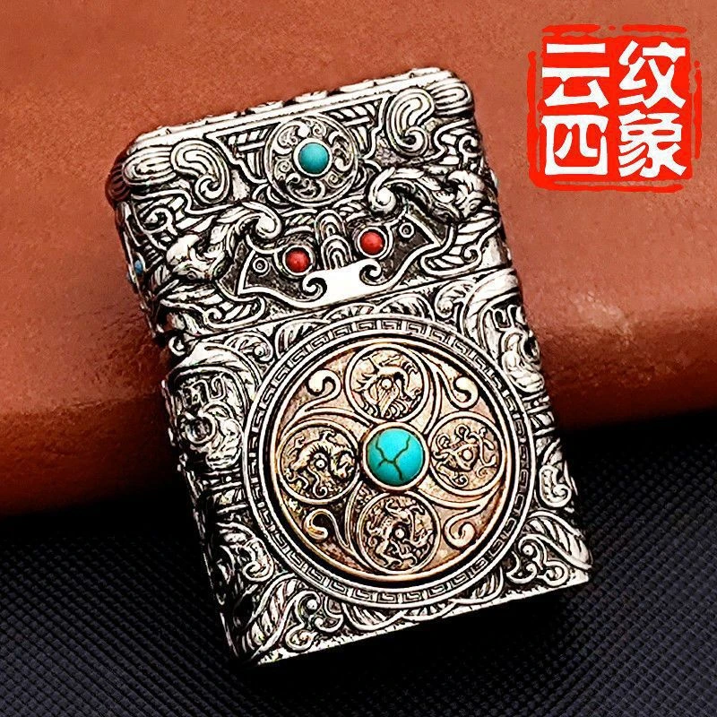 首领云纹四象煤油打火机时来运转转盘盔甲防风创意火机礼物男