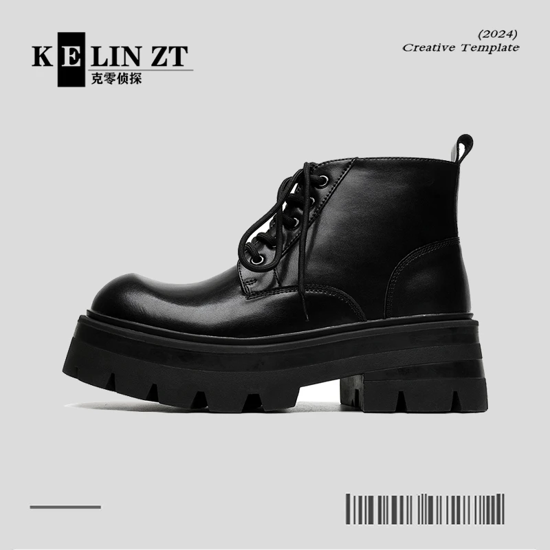KINLIN ZT马丁靴男增高7cm工装机车风皮靴大头高级感短靴黑色真皮