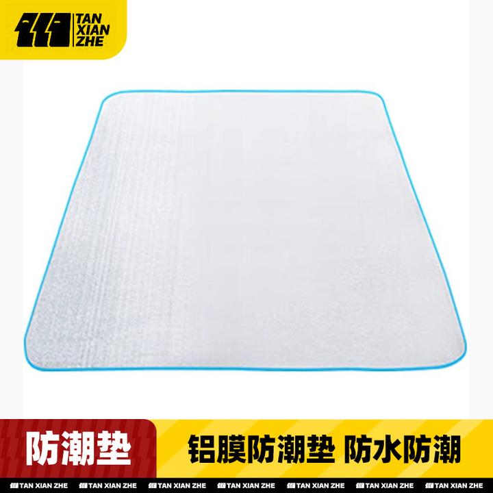 探险者户外防水免洗双人多人防潮垫两面铝箔防潮野炊地垫睡垫爬垫