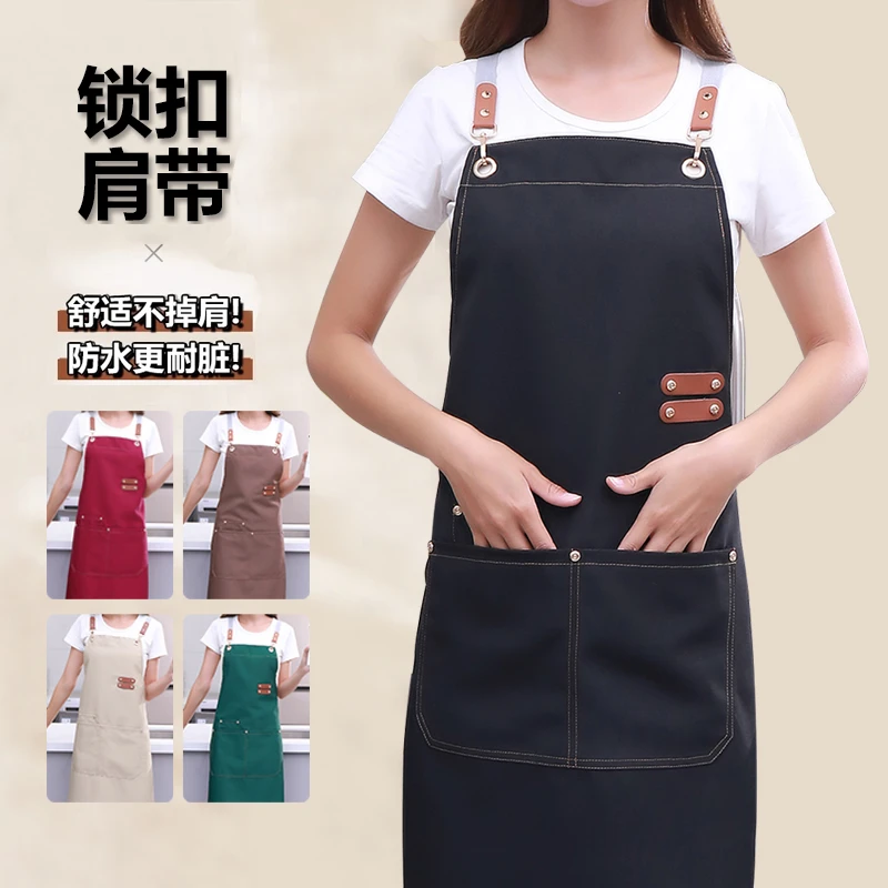 防水围裙厨房家用2023新款定制logo印字餐饮专用防油工作服护衣女
