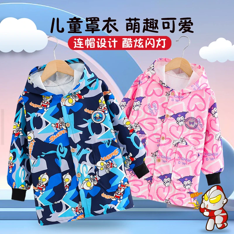 秋冬洋气连帽儿童罩衣卡通儿童围裙防水防脏婴儿宝宝反穿衣男童