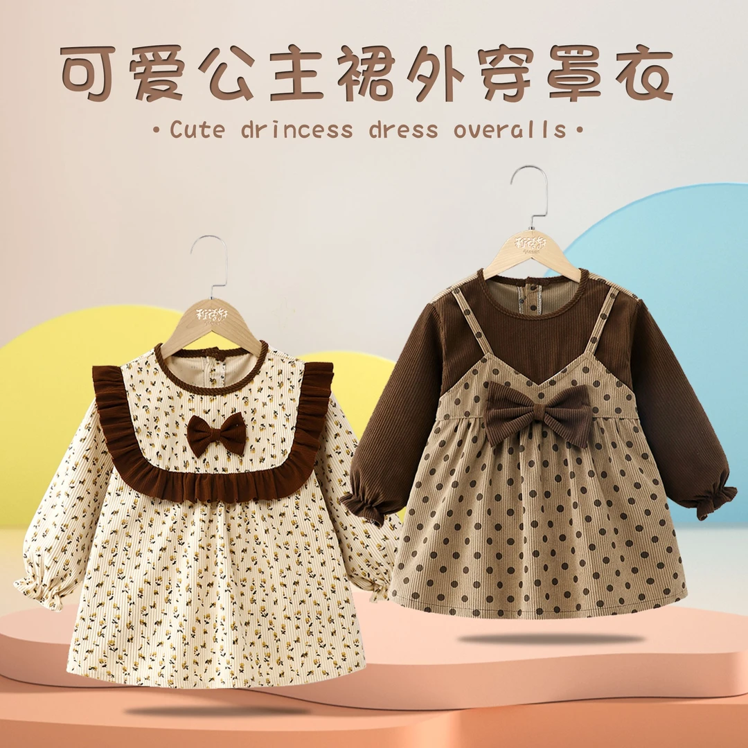 可爱公主裙外穿罩衣女宝宝吃饭围兜婴儿饭兜儿童反穿衣防水防脏